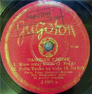 Jovan Štefanović-Kursula - Narodne Pjesme