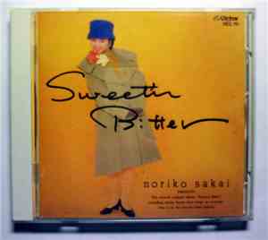 Noriko Sakai - Sweet 'n' Bitter