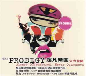 The Prodigy - Always Outnumbered, Never Outgunned