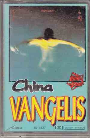 Vangelis - China = 中國