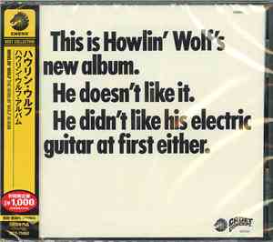 Howlin' Wolf - The Howlin' Wolf Album