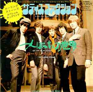 The Rolling Stones - (I Can't Get No) Satisfaction / Get Off Of My Cloud