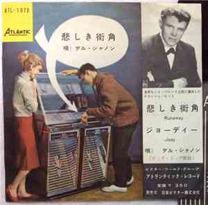 Del Shannon - Runaway / Jody