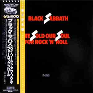 Black Sabbath - We Sold Our Soul For Rock 'N' Roll