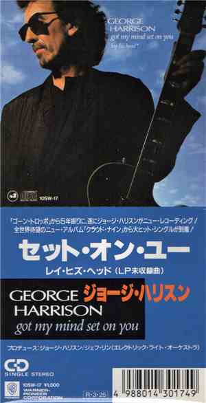 George Harrison - Got My Mind Set On You