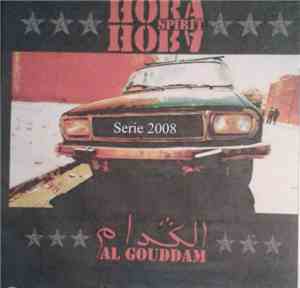 Hoba Hoba Spirit - Al Gouddam