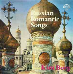 Kim Borg - Russian Romantic Songs