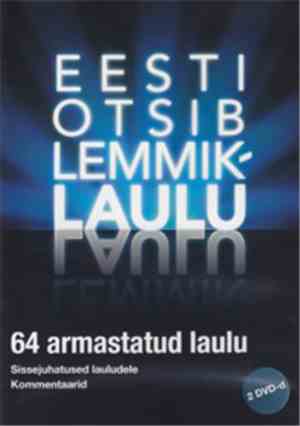 Various - Eesti Otsib Lemmiklaulu - 64 Armastatud Laulu