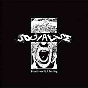 Bis  - Socialism
