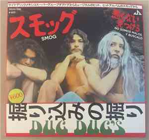 Dug Dug's - Smog