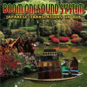 Boom One Sound System - Japanese Translations In Dub