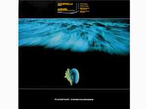 Gouryella - Walhalla
