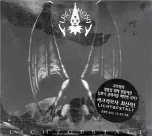 Lacrimosa - Lichtgestalt