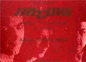 The Cure - Live 1981 In Metz, Salle Europa (France)