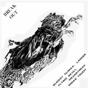 Various - Metal Hour: German Metal Tracks No.5