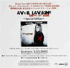 Avril Lavigne - Under My Skin