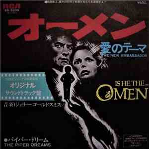 Jerry Goldsmith - The Omen