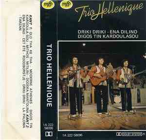 Trio Hellenique - Trio Hellenique