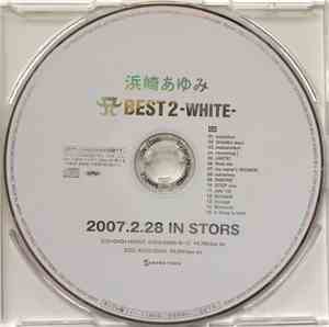 浜崎あゆみ - A Best 2 -White-