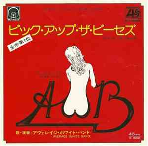 Average White Band - Pick Up The Pieces