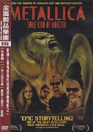 Metallica - Some Kind Of Monster