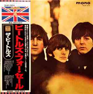 The Beatles - Beatles For Sale