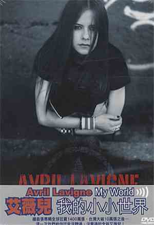 Avril Lavigne - My World