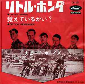 ビーチ・ボーイズ - リトル・ホンダ = Little Honda