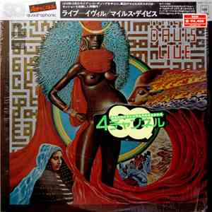 Miles Davis - Live-Evil