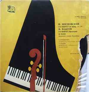 N. Myaskovsky / V. Vlasov - Borodin Quartet - Quartet No. 13 / Quartet No. 3