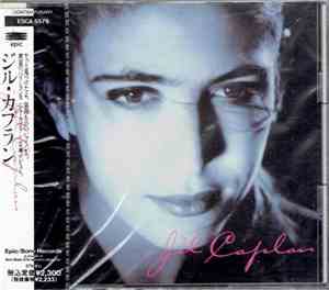 Jil Caplan - Jil Caplan