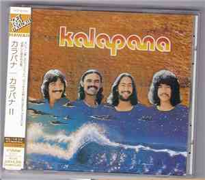 Kalapana - Kalapana II