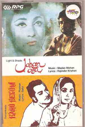 Madan Mohan / Roshan  - Jahanara / Bahu Begum