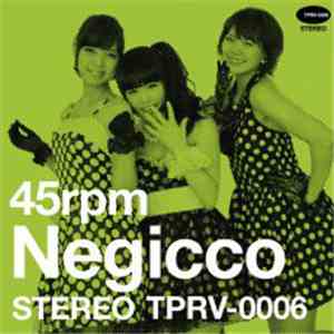 Negicco - パーティーについて。 / Party On The Planet