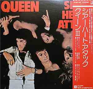 Queen - Sheer Heart Attack