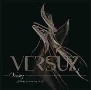 Various - Versuz First Floor Finest 5