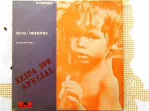 Who / Hendrix - Backtrack 4