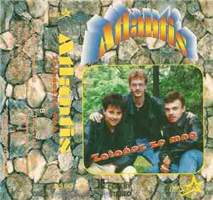 Atlantis  - Zatańcz Ze Mną
