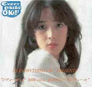 DJ Everything OK! - シティーポップ Mix Vol. 2 -あの日のアヴァンチュール-