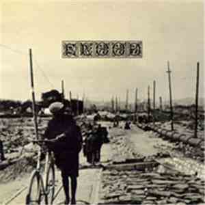 Flood - Naive