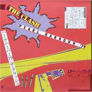 The Clash - Pearl Harbour '79