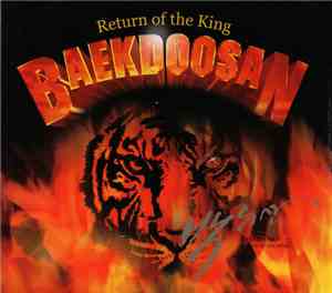 Baekdoosan - Return Of The King