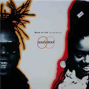 Soul II Soul - Back To Life (Club Mix)