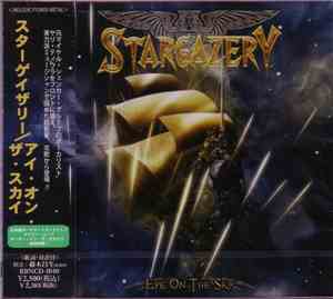 Stargazery - Eye On The Sky
