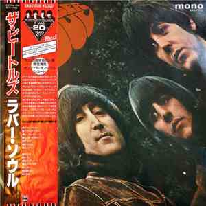 The Beatles - Rubber Soul