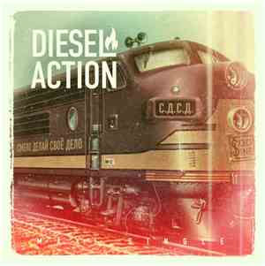 Diesel Action - S.D.S.D.