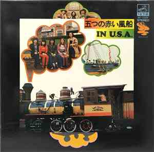 五つの赤い風船 - In U.S.A.