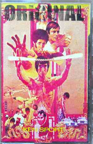 Ken Sport - Original #35