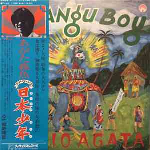 Morio Agata - Zipangu Boy