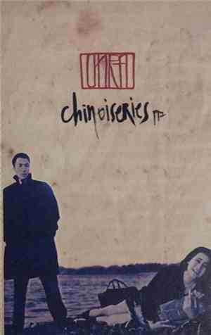 Onra - Chinoseries Pt 2